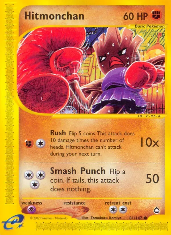 Hitmonchan, Aquapolis