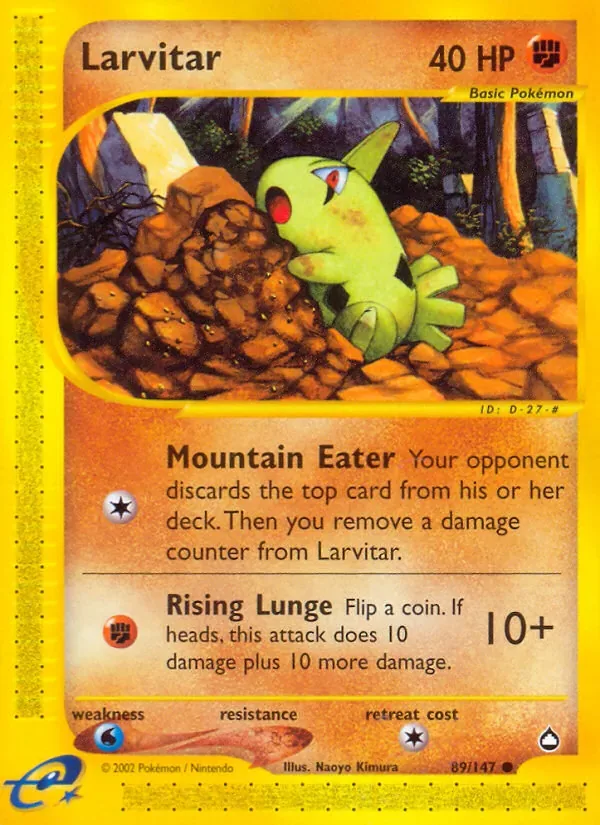 Larvitar, Aquapolis