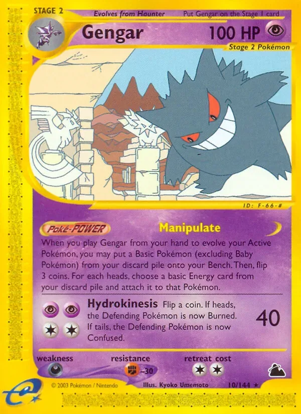 Gengar, Skyridge