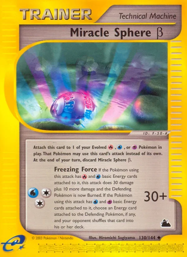 Miracle Sphere β, Skyridge