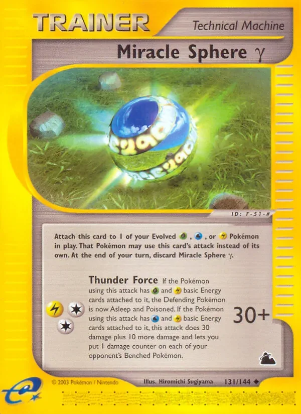 Miracle Sphere γ, Skyridge