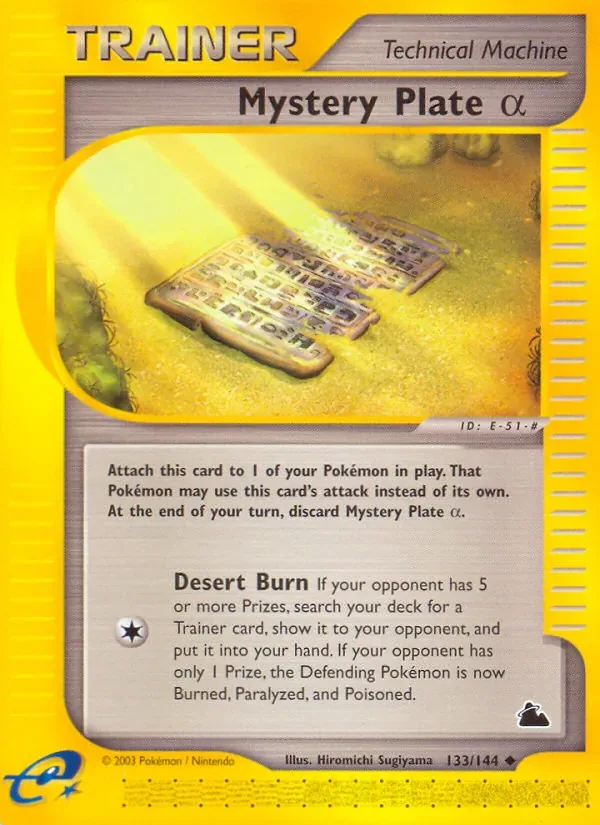 Mystery Plate α, Skyridge