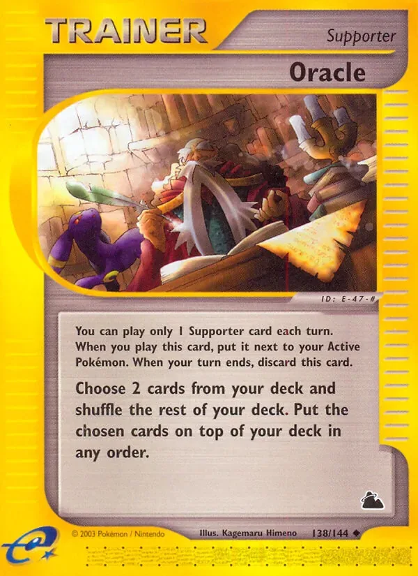 Oracle, Skyridge