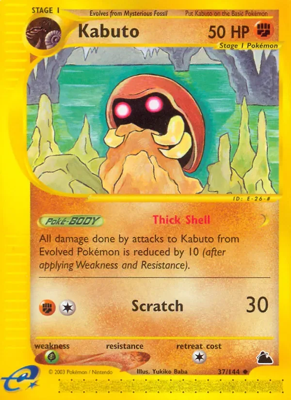 Kabuto, Skyridge