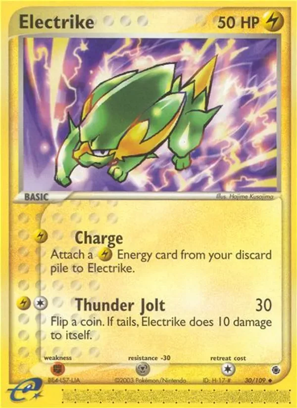 Electrike, Ruby & Sapphire