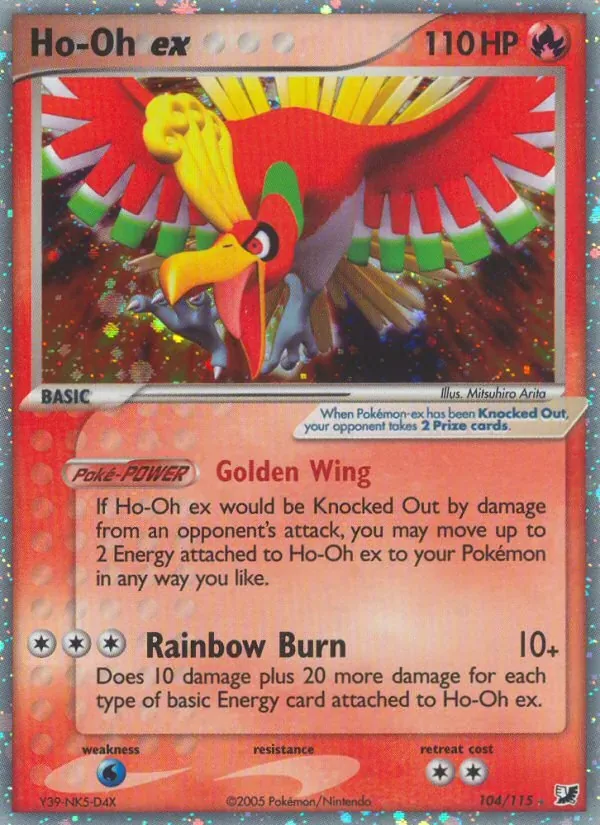 Ho-Oh ex, Unseen Forces