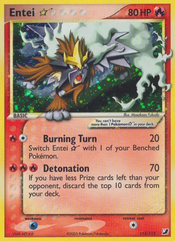 Entei ☆, Unseen Forces