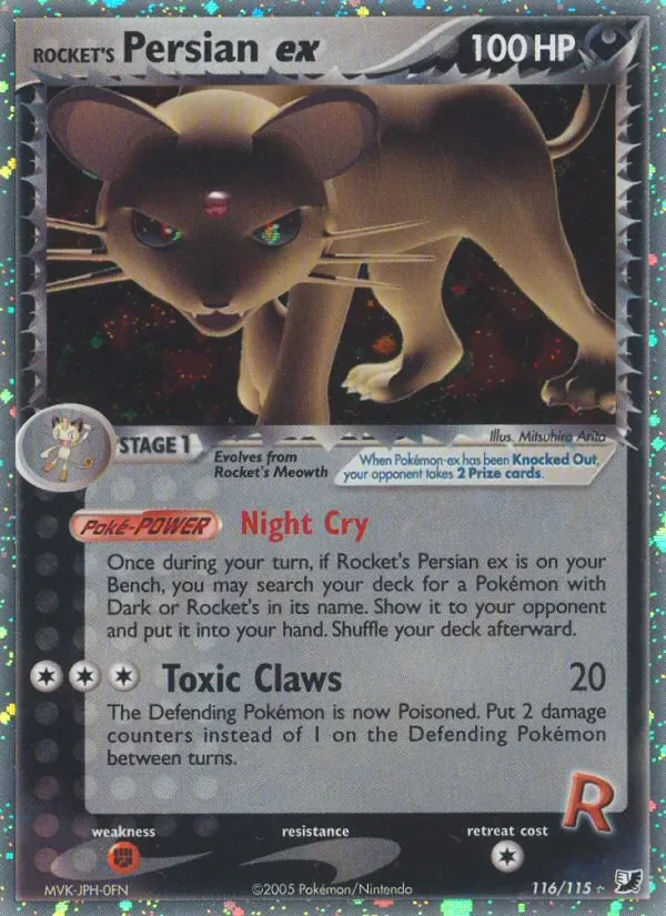 Rocket's Persian ex, Unseen Forces