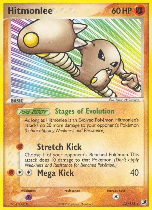 Hitmonlee, Unseen Forces