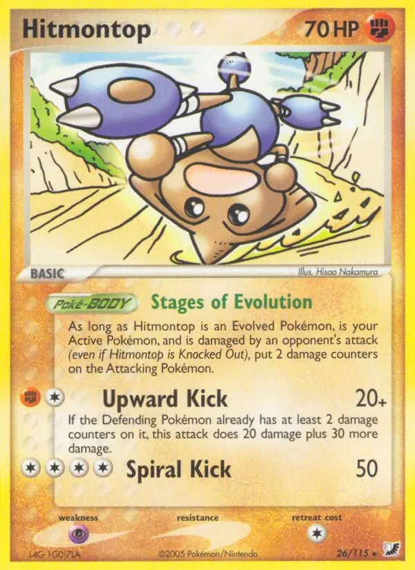 Hitmontop, Unseen Forces