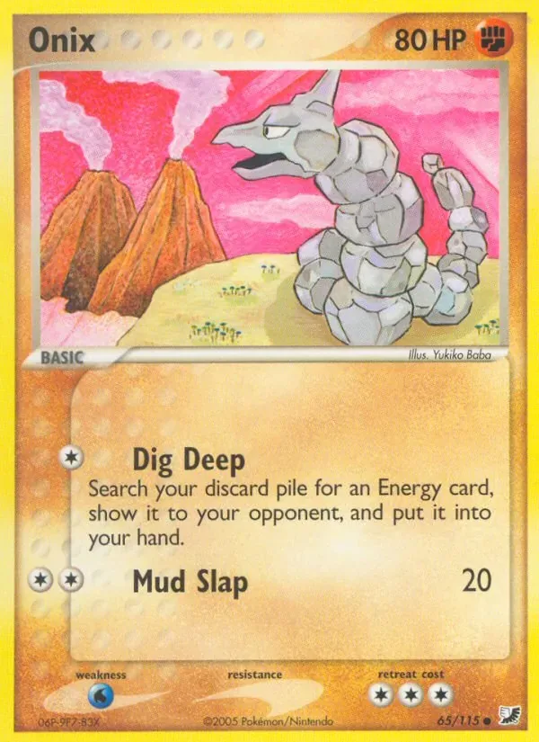 Onix, Unseen Forces