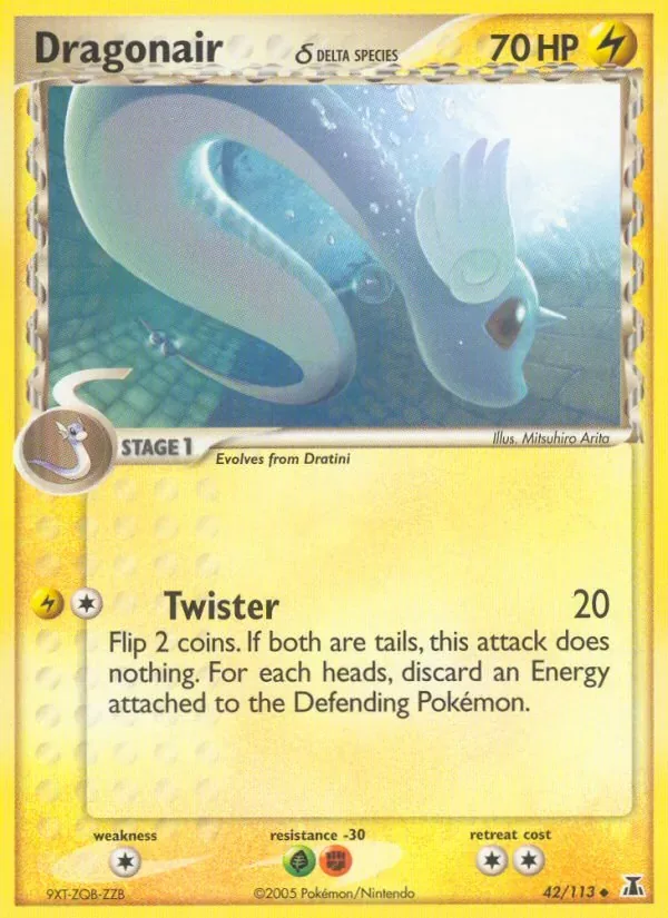 Dragonair δ, Delta Species