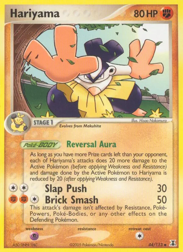 Hariyama, Delta Species
