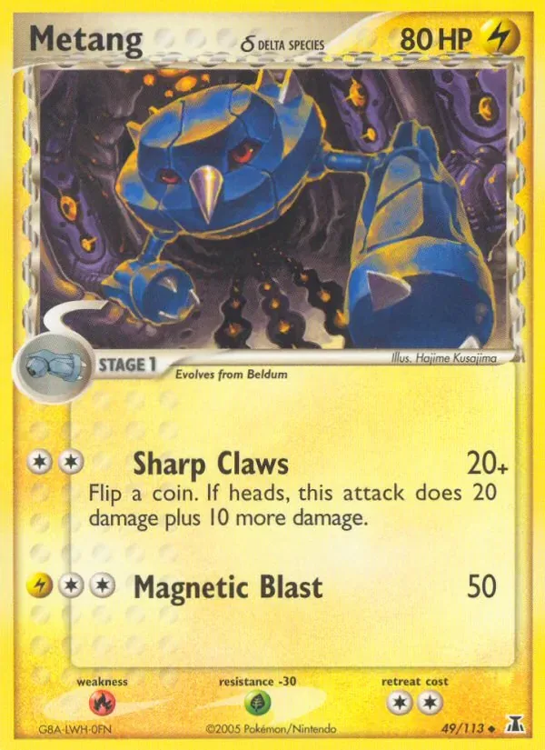 Metang δ, Delta Species