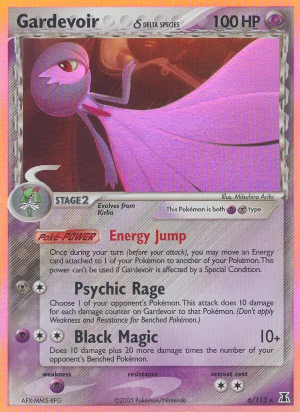 Gardevoir δ, Delta Species