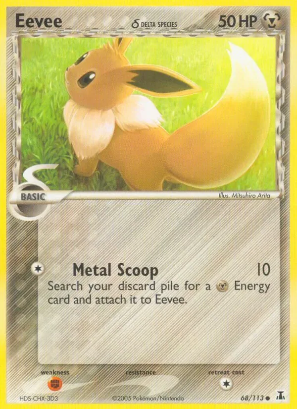 Eevee δ, Delta Species