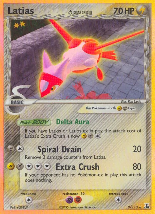 Latias δ, Delta Species