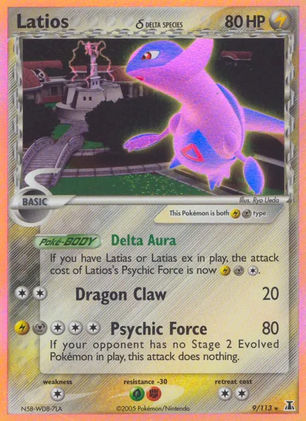Latios δ, Delta Species
