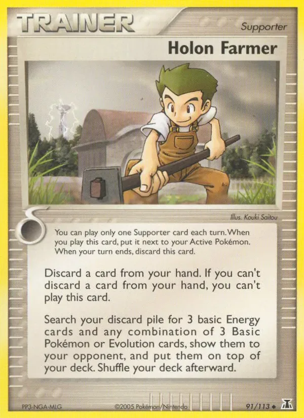 Holon Farmer, Delta Species