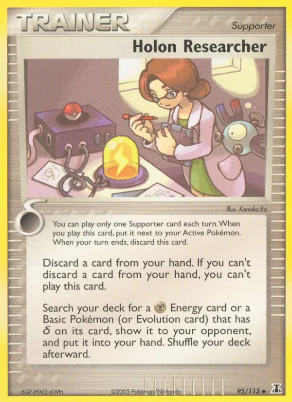 Holon Researcher, Delta Species
