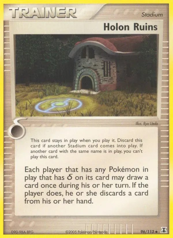 Holon Ruins, Delta Species