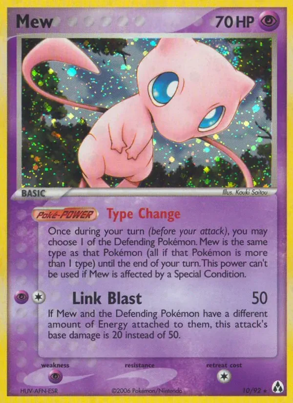 Mew, Legend Maker