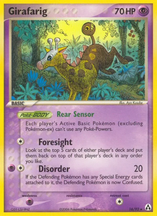 Girafarig, Legend Maker