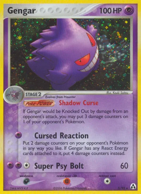 Gengar, Legend Maker
