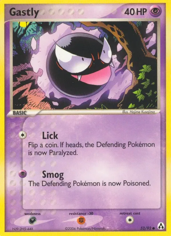 Gastly, Legend Maker