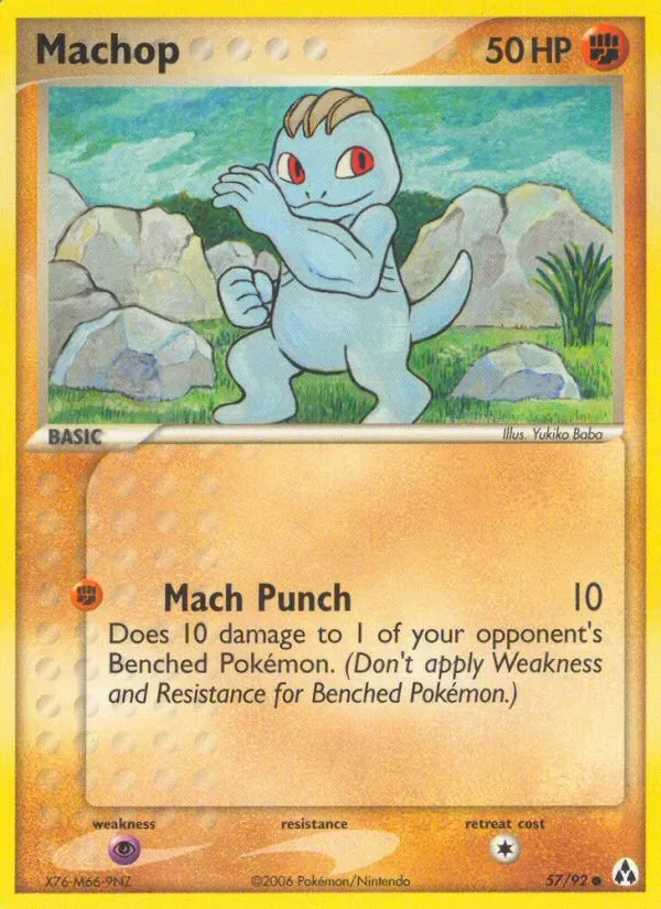 Machop, Legend Maker