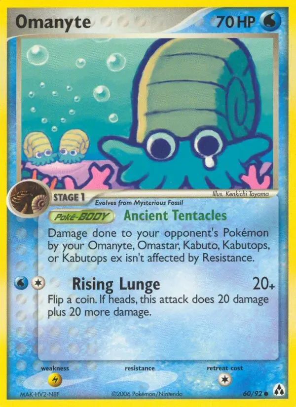 Omanyte, Legend Maker