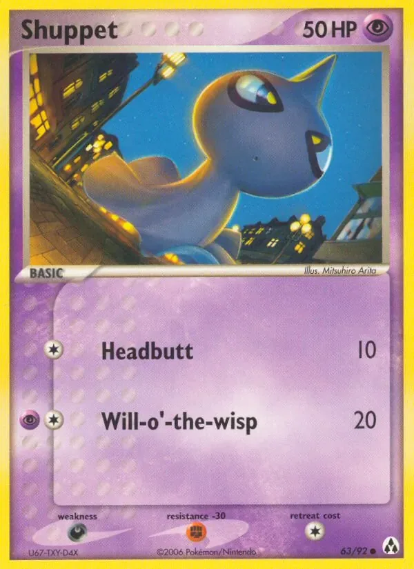 Shuppet, Legend Maker