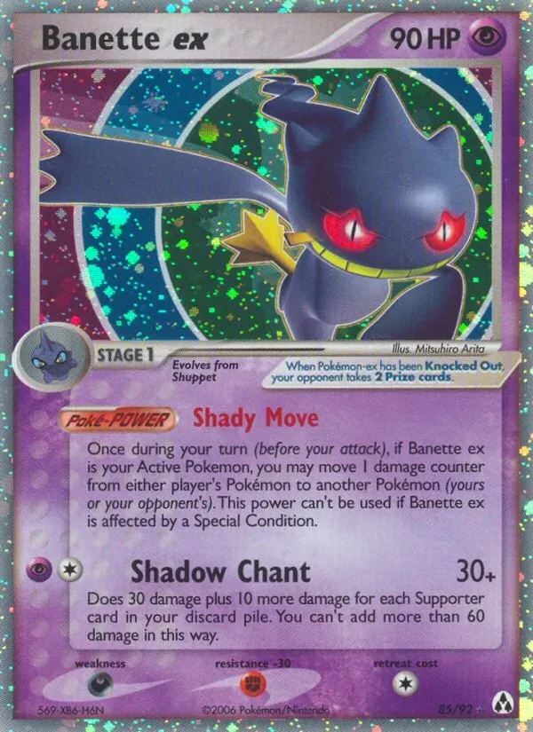 Banette ex, Legend Maker