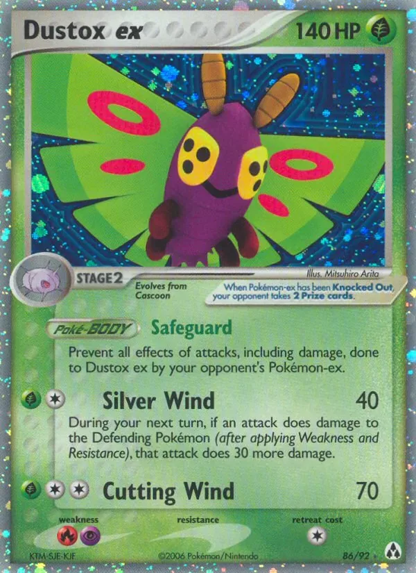 Dustox ex, Legend Maker