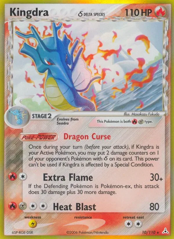 Kingdra δ, Holon Phantoms