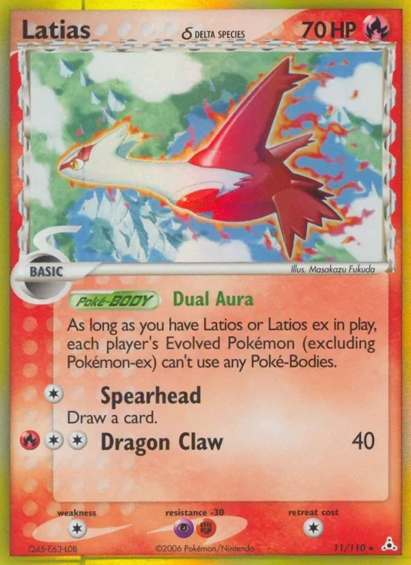 Latias δ, Holon Phantoms