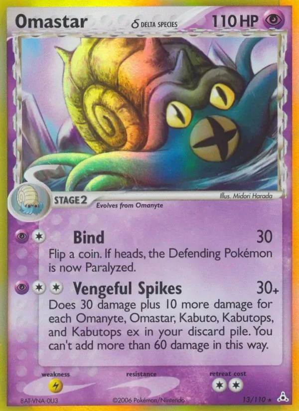 Omastar δ, Holon Phantoms