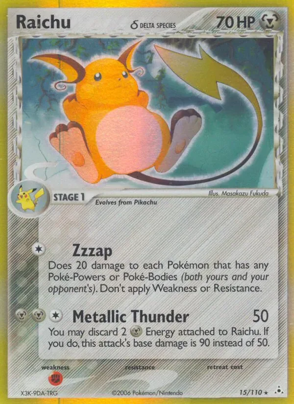 Raichu δ, Holon Phantoms