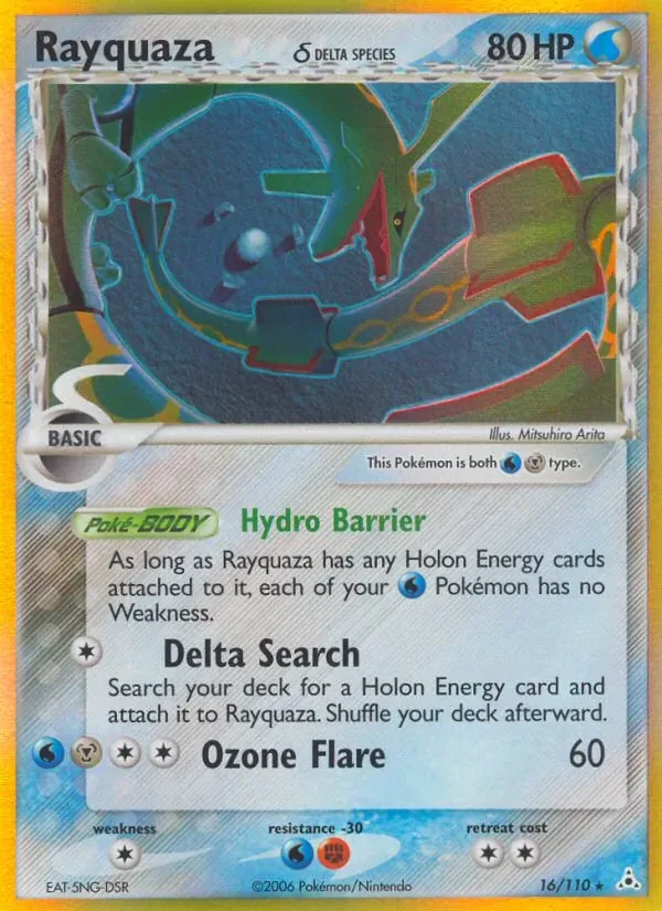 Rayquaza δ, Holon Phantoms