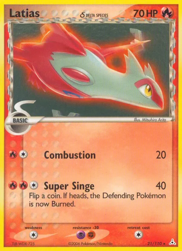 Latias δ, Holon Phantoms