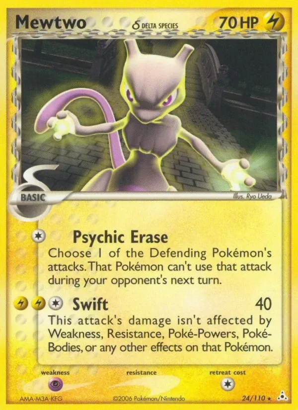 Mewtwo δ, Holon Phantoms