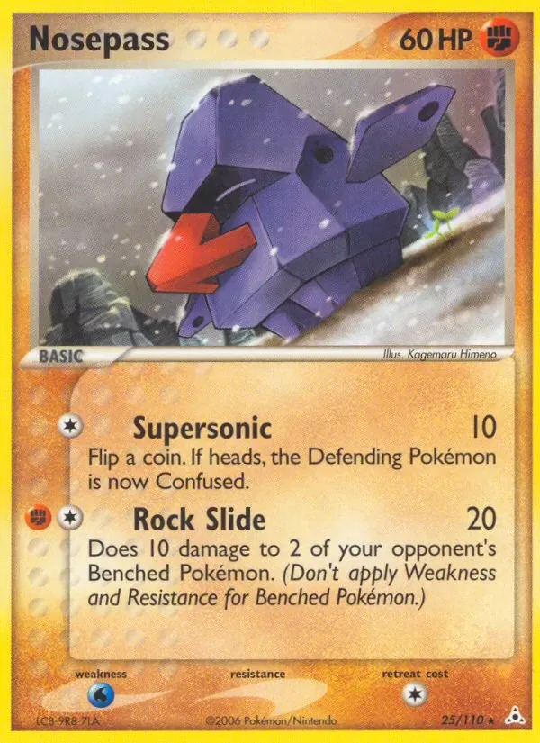 Nosepass, Holon Phantoms