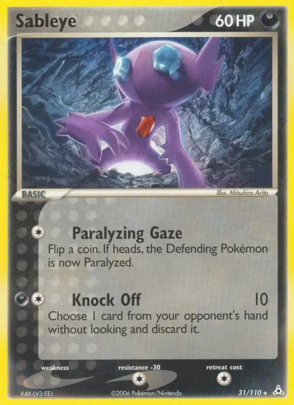 Sableye, Holon Phantoms