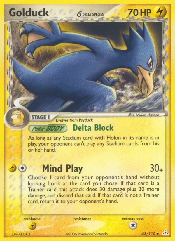 Golduck δ, Holon Phantoms