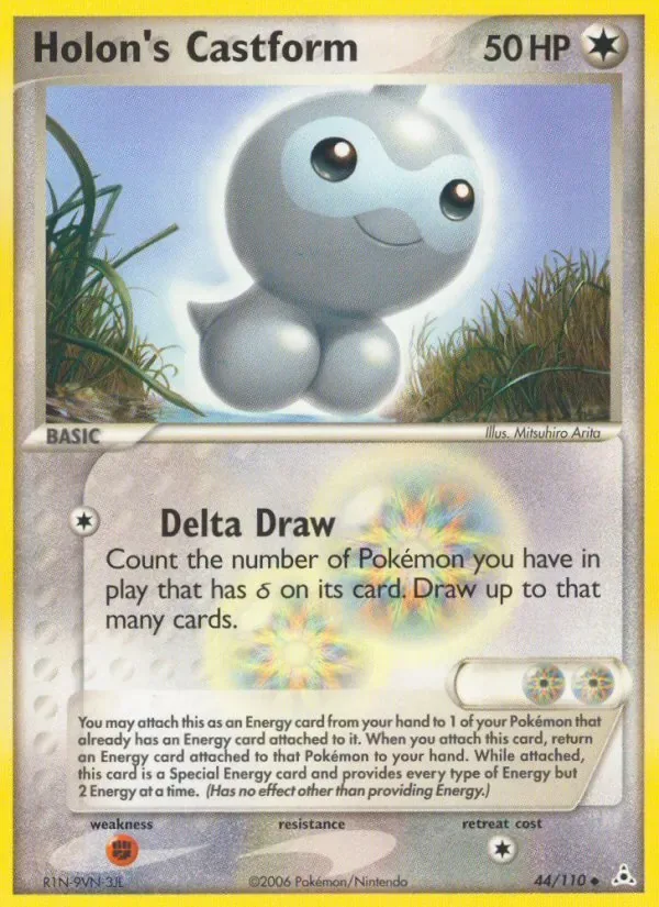 Holon's Castform, Holon Phantoms