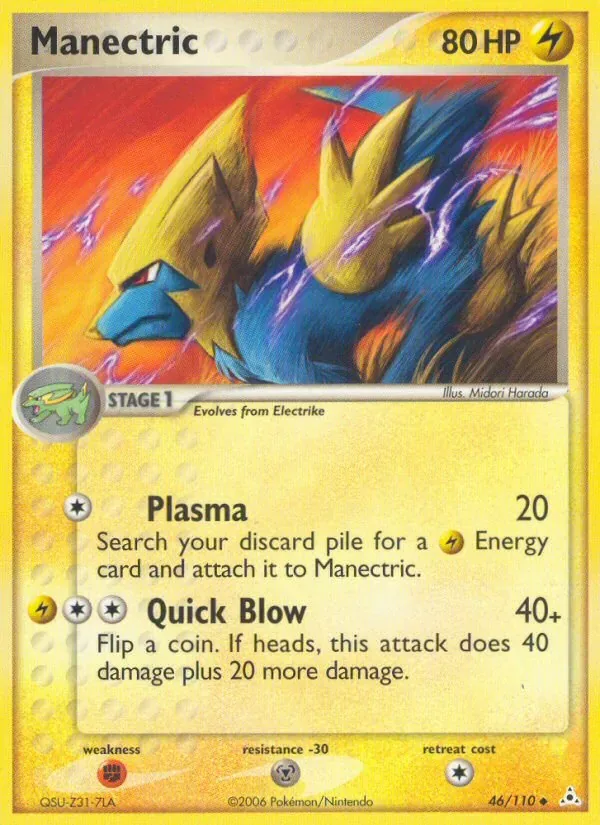 Manectric, Holon Phantoms