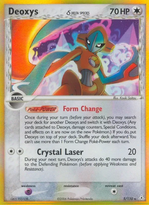Deoxys δ, Holon Phantoms
