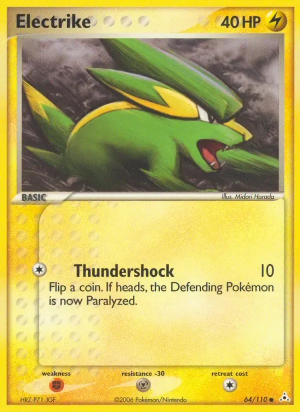 Electrike, Holon Phantoms