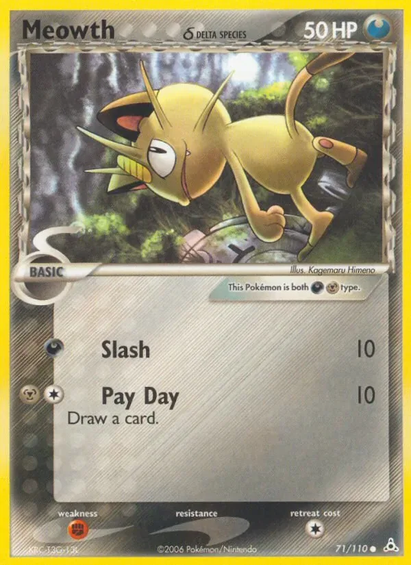 Meowth δ, Holon Phantoms