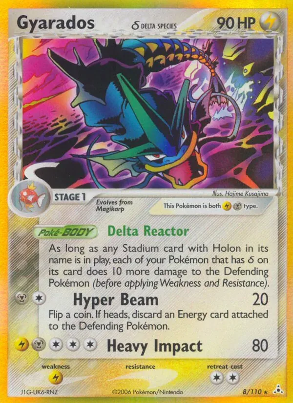 Gyarados δ, Holon Phantoms